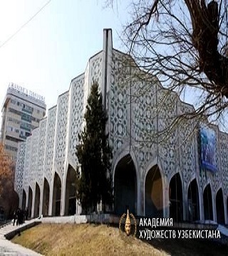 Академия Художеств Узбекистана