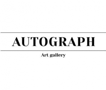 Contemporary Art Gallery “Autograph”